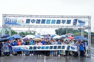 台中捷運藍線土建工程將開工 千人健走踩點未來車站