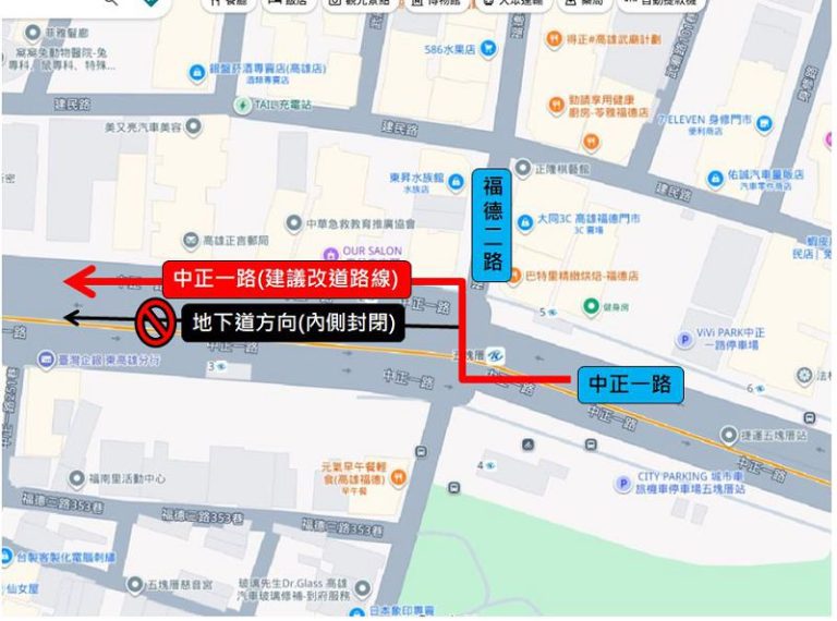 中正地下道排水溝夜間清淤 用路人減速慢行