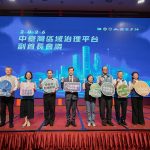 中臺灣副首長會議 嘉義市副市長：讓合作成為治理力量