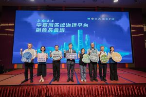 中臺灣副首長會議 嘉義市副市長：讓合作成為治理力量