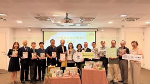 中華傳統養生教育發展協會捐贈《中醫藥保健小學堂》 攜手高市圖推廣健康閱讀