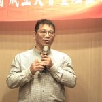 中華民國法式踢腿術協會 成立