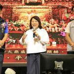 中華道教團體聯合總會會員大會 嘉市舉行