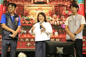 中華道教團體聯合總會會員大會 嘉市舉行