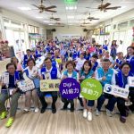 中華電信馨心學堂走入嘉義，捐贈藍牙音箱陪長輩學數位