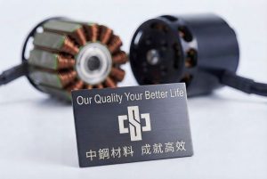 中鋼電磁鋼捲RC30有助中鋼或下游客戶拓展歐盟市場