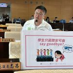 甲安埔成交通孤島，施志昌轟：看表演「有去難回」盼市府正視海線權益
