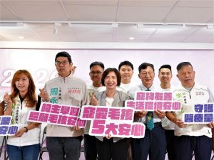 何欣純發表寵物政見 打造六星級寵物城市