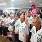 何欣純後援會長授證大會 宣布當選將打造台中「三個第一」、弭平台中「三個落差」