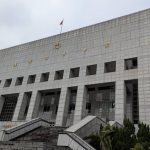 佯稱要養蚯蚓卻堆積有毒廢棄物男子一審被判二年上訴被駁回