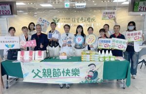 佳里奇美醫院舉辦關懷父親守護健康活動