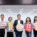 停水單也能反賄選　雲林地檢串聯台電台水　服務網變身反賄宣導網