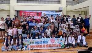 李綜合醫院辦夏日健康闖關 籲多喝水避熱衰竭