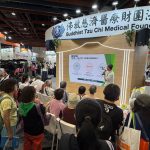 存骨本、留肌力 台中慈濟醫院揭健康老化五支柱