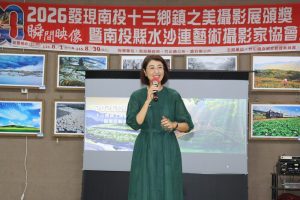 克明宮關公文化節攝影展 彰顯南投之美
