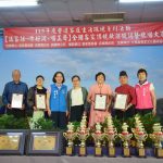 全國客家傳統歌謠徵詞歌唱大賽 銅鑼登場
