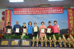 全國客家傳統歌謠徵詞歌唱大賽 銅鑼登場