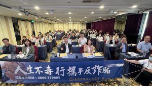 全國毒品業務觀護人訓練 雲林登場