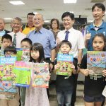 全市小一新生喜迎開學公益禮