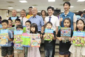 全市小一新生喜迎開學公益禮