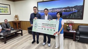 公私協力傳愛山城