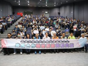 高雄勞工局職訓班開訓 勉學員用學習翻轉職涯