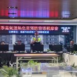 高雄勞工局辦高氣溫熱危害預防宣導觀摩