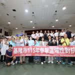 拳擊區域對抗賽 好手齊聚以拳會友