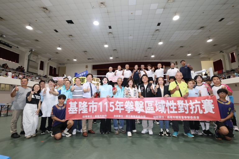 拳擊區域對抗賽 好手齊聚以拳會友