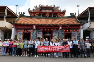 南投縣政府辦理115年員工體育登山與藝文欣賞活動暨環境教育研習