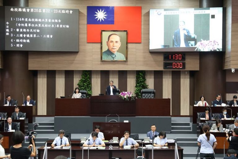 南投縣議會臨時會閉幕 議員反映民意 建請縣府團隊採納辦理