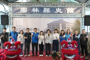 原雲林縣警局修復工程啟動