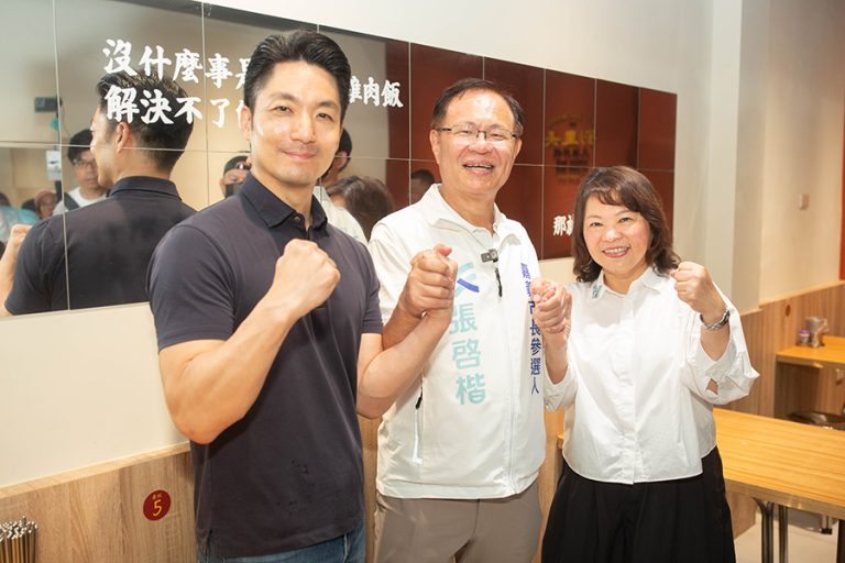嘉義縣市政策說明會 張啓楷痛批陳世凱嚴重失言