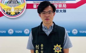 台中刑大偵七隊破跨境博弈洗錢水房