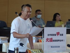 台中娃娃機數量全國第一 亂象多 陳文政要求市府儘速修法