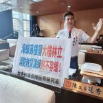 市議員陳廷秀質詢消防救災演練刻不容緩
