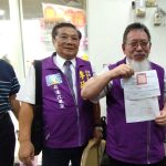 高雄市長選舉 張靜率先登記參選