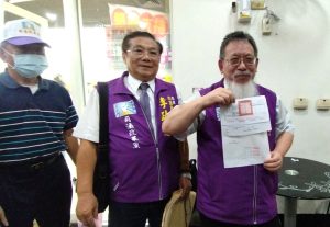 高雄市長選舉 張靜率先登記參選