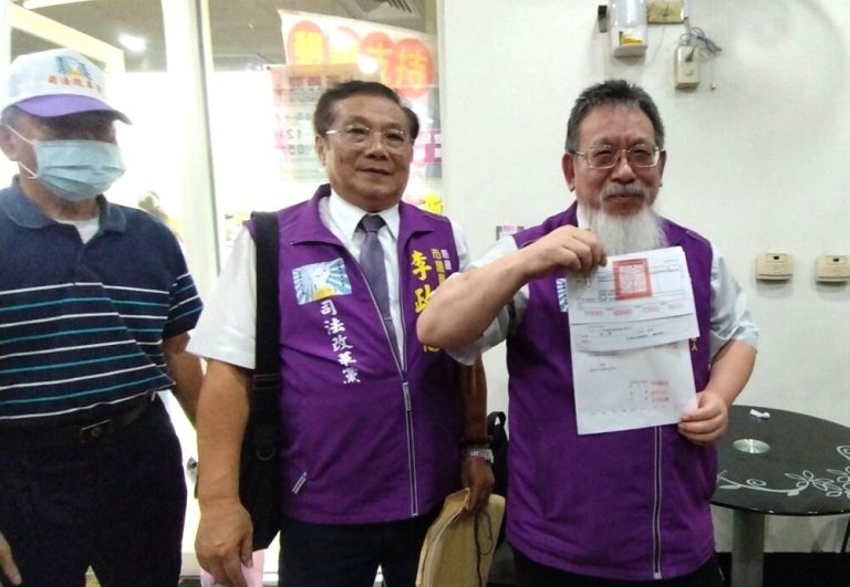 高雄市長選舉 張靜率先登記參選