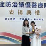 12年推動癌篩 大林慈院吳佩宜勇奪防癌尖兵獎全國第一