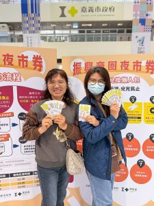 嘉市購物節發票破3億　月霸王豪刷千萬奪i17