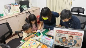 嘉縣太保衛生所假日不打烊 加碼一站式護健康