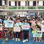 嘉縣擴大兒童發展篩檢　親子健檢前進民雄守護全齡健康