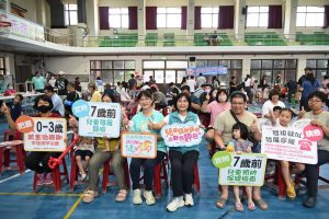 嘉縣擴大兒童發展篩檢　親子健檢前進民雄守護全齡健康