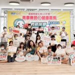 嘉縣無菸健康嘉馬夏令營 玩中學拒菸檳