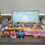 阿公阿嬤活力SHOW南區競賽 驚艷全場