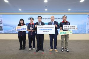 嘉市全國污水評鑑再奪第3組第1名