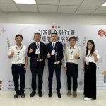 嘉義市推動人本交通再獲肯定 「2026馬路好行」勇奪3項工程獎