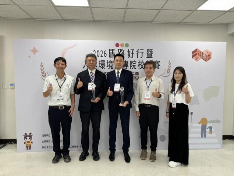 嘉義市推動人本交通再獲肯定 「2026馬路好行」勇奪3項工程獎