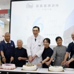 嘉義慈濟診所六周年 深耕社區攜手民眾打造安穩家園